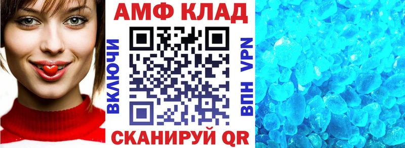 hydra рабочий сайт  Гаджиево  Амфетамин Розовый 