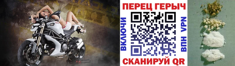 Героин хмурый  наркота  Гаджиево 