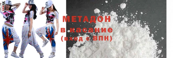 кокаин перу Балахна