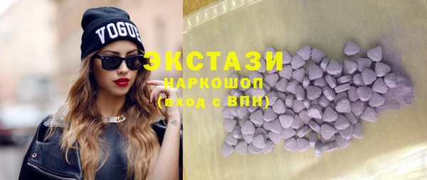 кокаин перу Балахна