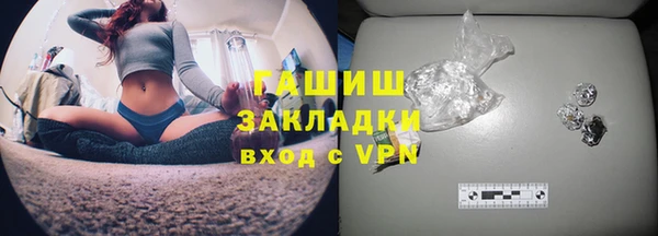 кокаин Балабаново