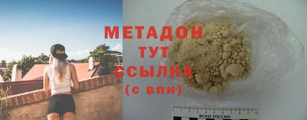 кокаин перу Балахна