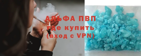 кокаин перу Балахна