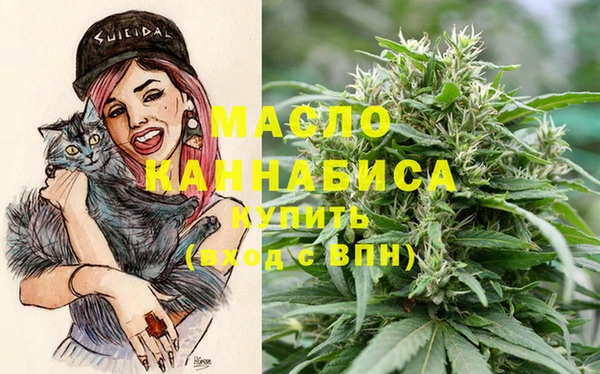 кристаллы Баксан