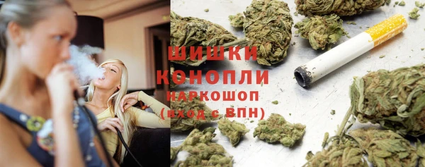 кокаин перу Балахна