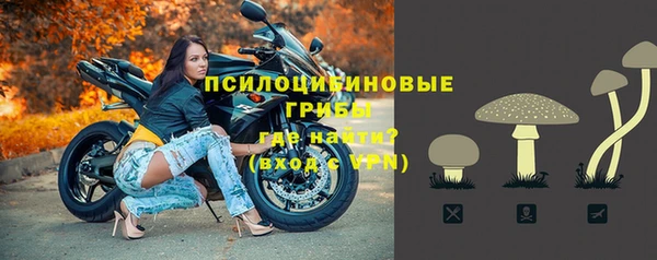 кокаин перу Балахна