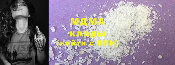 кокаин перу Балахна